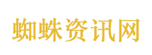 小米天才少女罗福莉首次登场